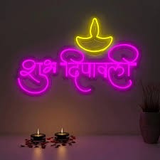 Handcrafted Diwali Diya's Neon Sign Light